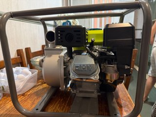 Varan Motors 92700 / WP20 (2”) motobomba