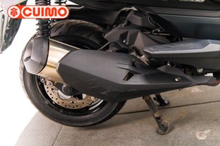 BMW C 400 GT