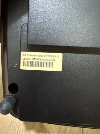 Proyector Negro, (Cambiar Bombilla)