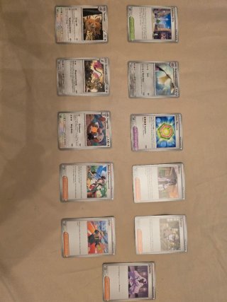 Cartas TCG Pokémon Ingles y Español Absolute order