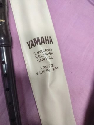 Flauta Yamaha Sopranino Barroca YRN-22B
