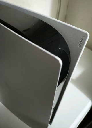 PlayStation 5 Edizione Digitale