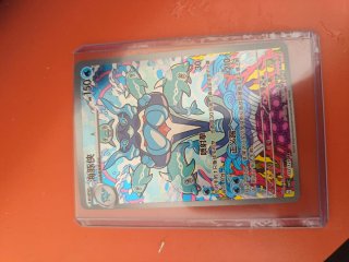 Carta Pokémon 파쪼옥 (SET) HP 40 EACH 2.50€