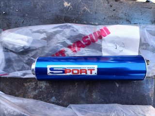 Silencioso Yasuni Sport Azul Nuevo
