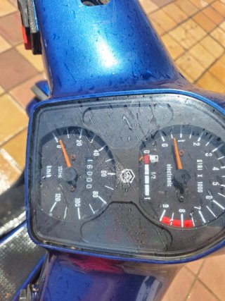 Vespa Cosa 125 2T Azul