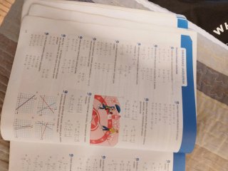 Matematika akademikoa, 4 DBH.