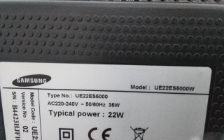 Tv 22"samsung hdmi ascao