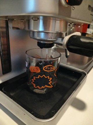 Cafetera Express Minimoka Automática Plateada