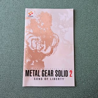Metal Gear Solid 2: Sons of Liberty PlayStation 2