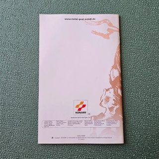 Metal Gear Solid 2: Sons of Liberty PlayStation 2