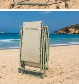 Tumbona reclinable plegable beige/gris