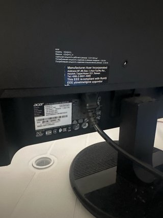 Monitor Acer Nero