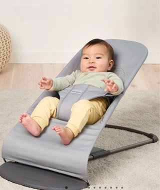 Hamaca bebé BabyBjörn gris