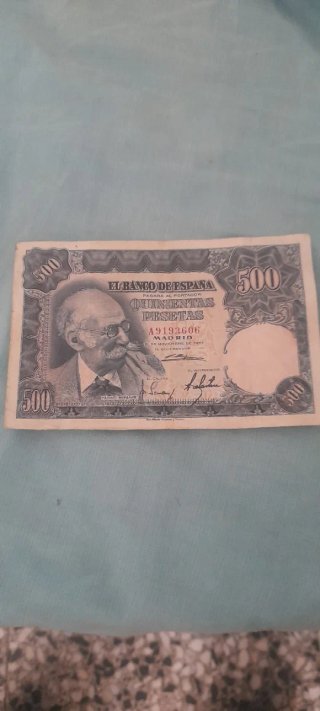 Billete 500 pesetas El Banco de España