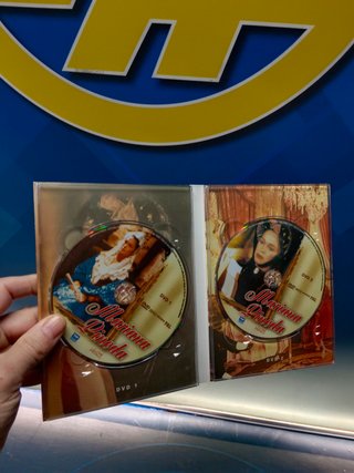 Dvd. Proceso a Mariana Pineda. Pepa Flores. RTVE