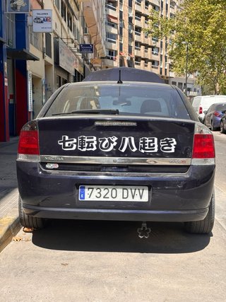Opel Vectra 2006