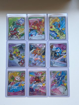 Cartas Pokémon: Primera Compañía Serie 1 Español