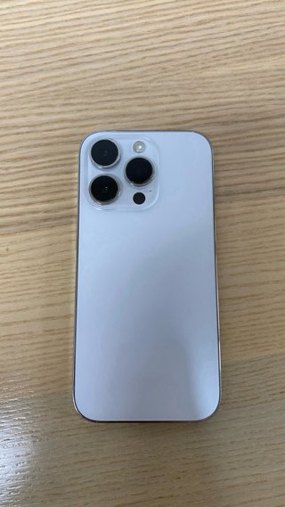 iPhone 14 Pro 256GB Blanco impecable + ticket