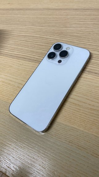 iPhone 14 Pro 256GB Blanco impecable + ticket