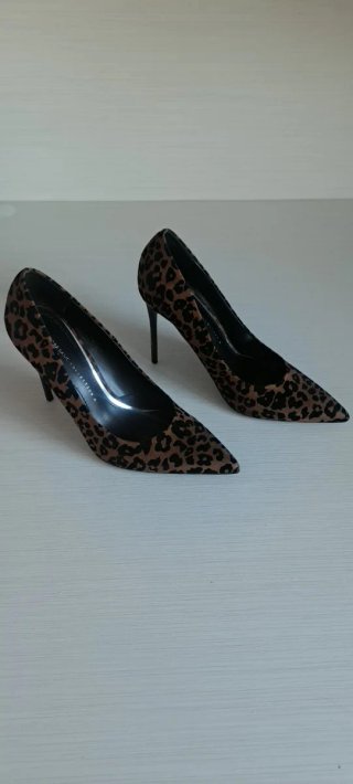 Zapatos de tacón animal print