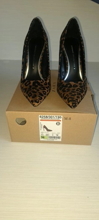 Zapatos de tacón animal print