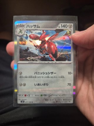 Cartas Pokémon Japonesas packs de 30, 40 o 50