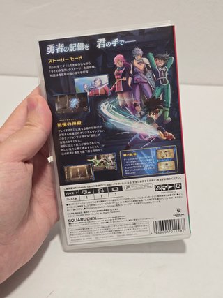 Infinity Strash DRAGON QUEST The Adventure of Dai