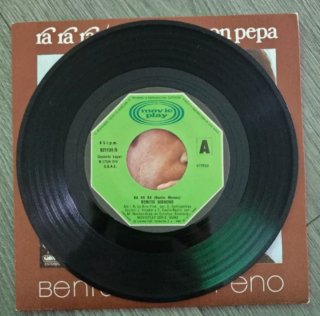 Vinilo Gazebo Telephone Mama