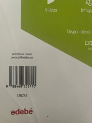 LENGUA Y LITERATURA 1