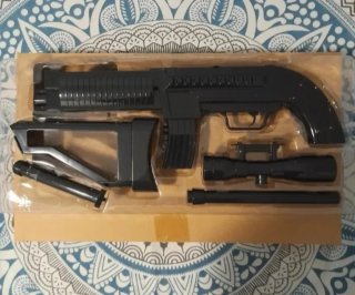 Oferta. NUEVO. Fusil y pistola Wii y WiiU