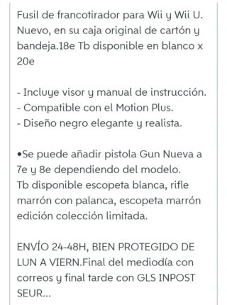 Oferta. NUEVO. Fusil y pistola Wii y WiiU