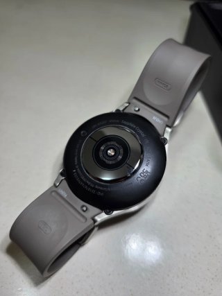 Samsung Galaxy Watch 5 Pro 45mm LTE + Cinturini