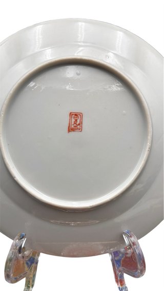 Servizio dolce Imari Giappone 7 pezzi