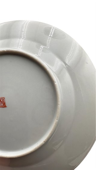 Servizio dolce Imari Giappone 7 pezzi