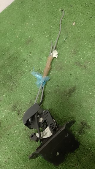 Cerradura Maletero Kia Cerato