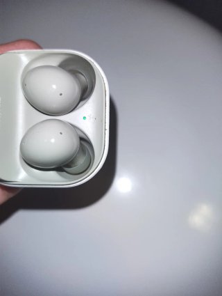 Auriculares Samsung AKG Blancos