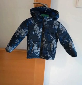 Chaqueta niño camuflaje invierno