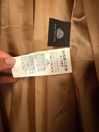 Cappotto Max Mara Week End Cammello