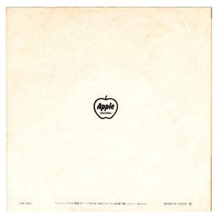 THE BEATLES She Loves You Single Japon vinilo