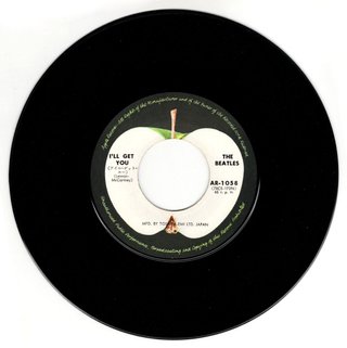 THE BEATLES She Loves You Single Japon vinilo