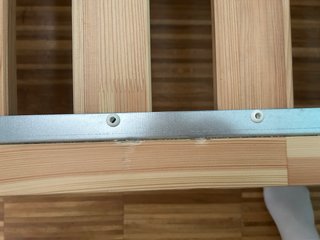 Cama Ikea Madera