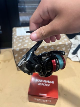 Carrete de pesca Shimano Sienna