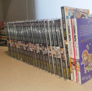 Guardianes de la Noche + Extras