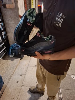 Nike Air Max 95 SP Corteiz Pink Beam