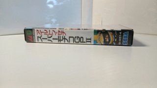 Ayrton Senna's Super Monaco GP 2 JAP - Mega Drive