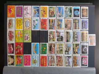 Sellos Francia - Elige el tuyo a 0.12€