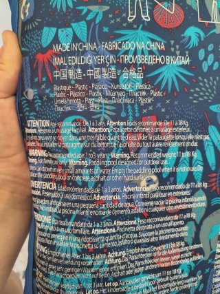 Piscina bebé Nabaiji