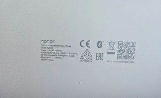 Báscula Honor blanca AH 100