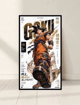 Cuadro/Poster Dragon Ball Z - Goku The Champion