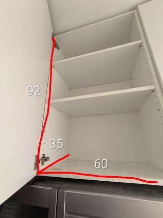 Mueble de cocina/almacenamiento Ikea